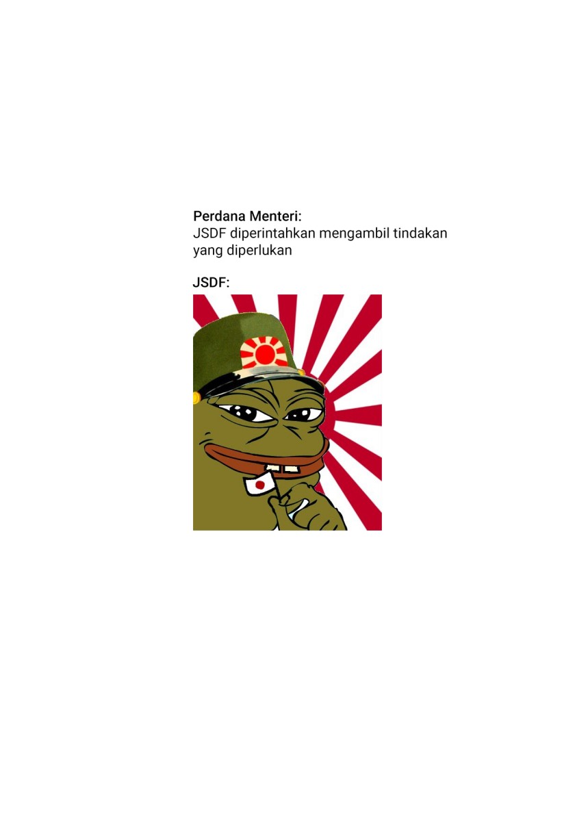 Nihonkoku Shoukan